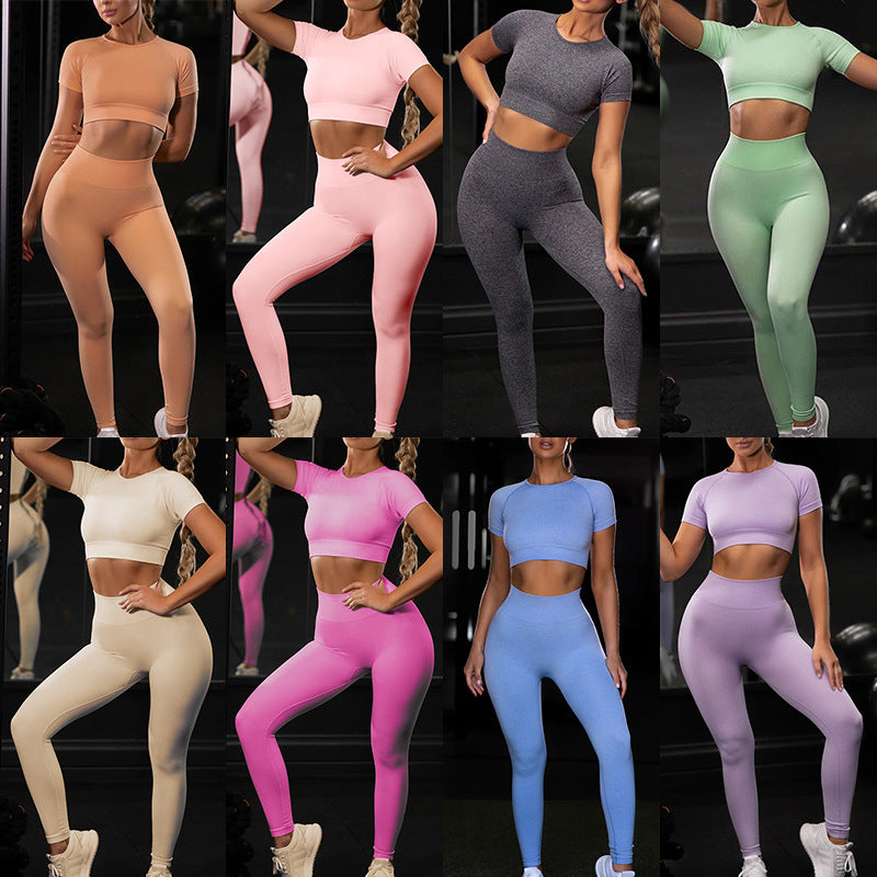 Seamless Bootie Yoga Set for Women | Gym Activewear Fitness Outfit