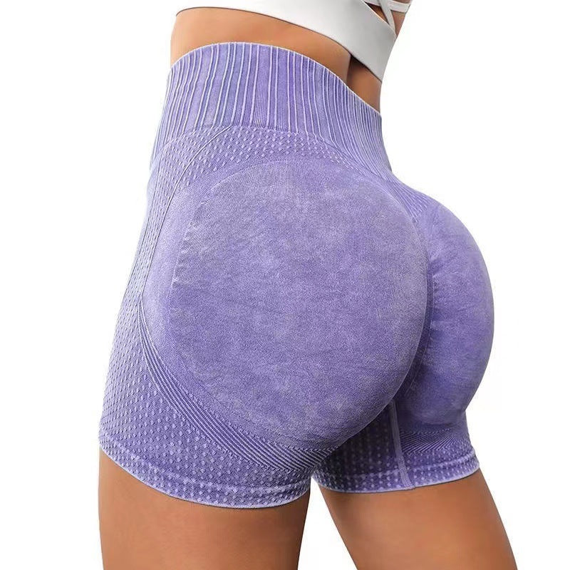High-Waisted Hip Lifting Yoga Shorts - Quick Dry Nylon Spandex